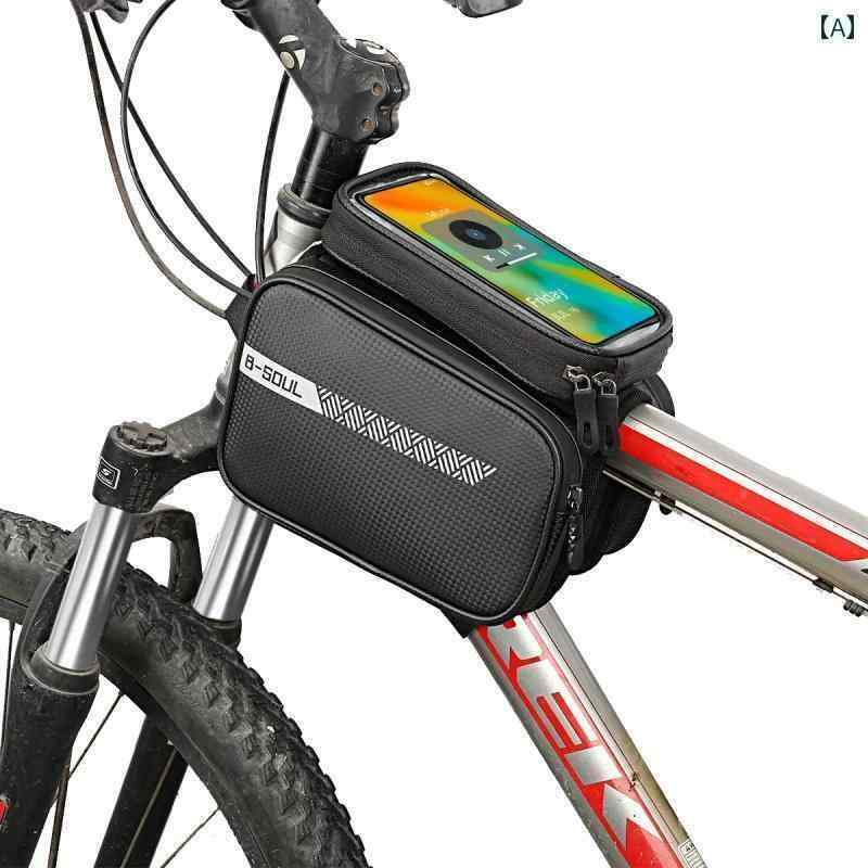 マウンテンバイク　ホルダー　バッグ 自転車 バッグ マウンテンバイク フロント スマートフォン トップ チューブ サイクリング 用品 アクセサリー クロスビーム サドルバッグ