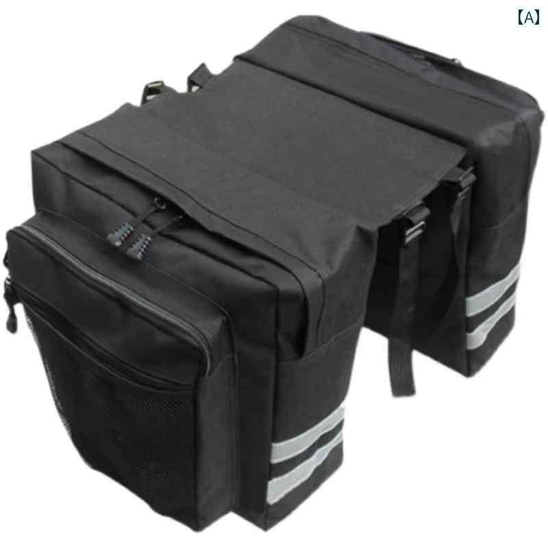 マウンテンバイク　ホルダー　バッグ マウンテンバイク パニエ バッグ キャメル 防水 リア ラック バッグ大容量 サイクリング 自転車