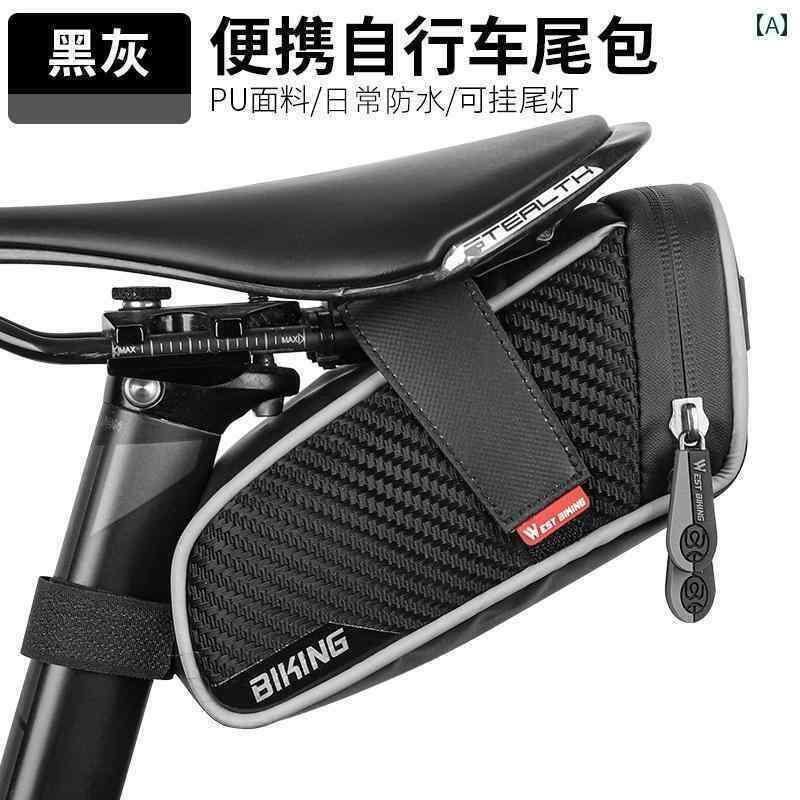 マウンテンバイク　ホルダー　バッグ West Rider 自転車 テールバッグ大容量 サドルバッグ ロード マウンテン シート チューブ バッグ サイクリング 用品 アクセサリー