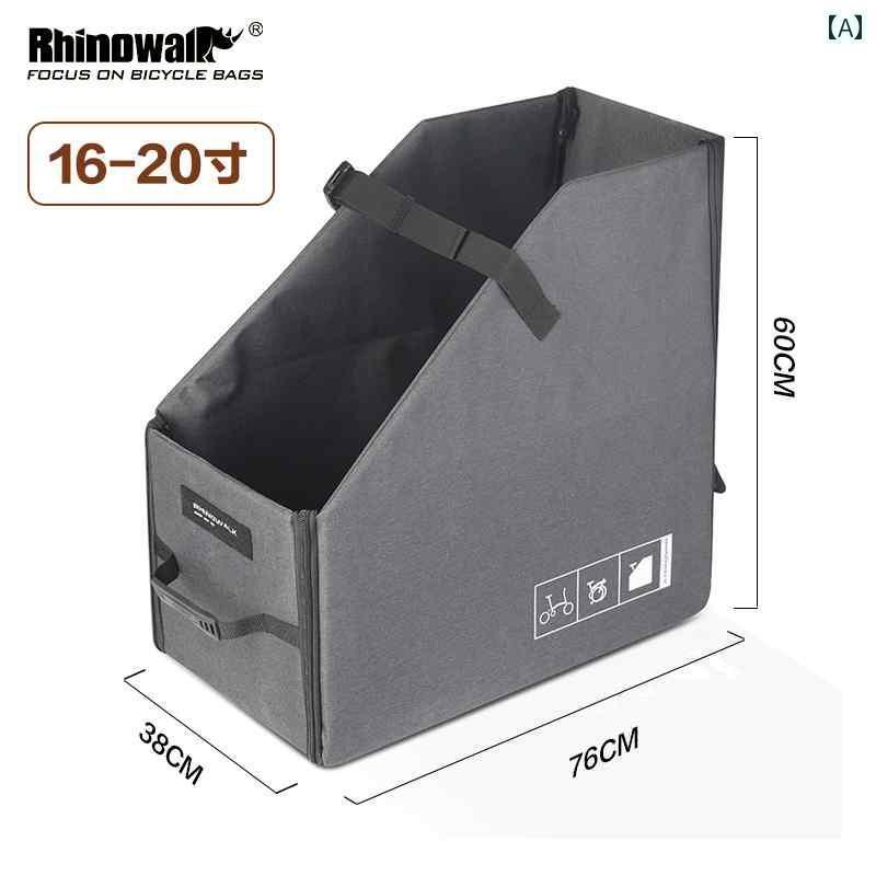 マウンテンバイク　ホルダー　バッグ Rhino Dahon 折りたたみ 自転車 収納 ボックス 14インチ 22インチ 小型 布 d 7 p 8 積載 バッグ