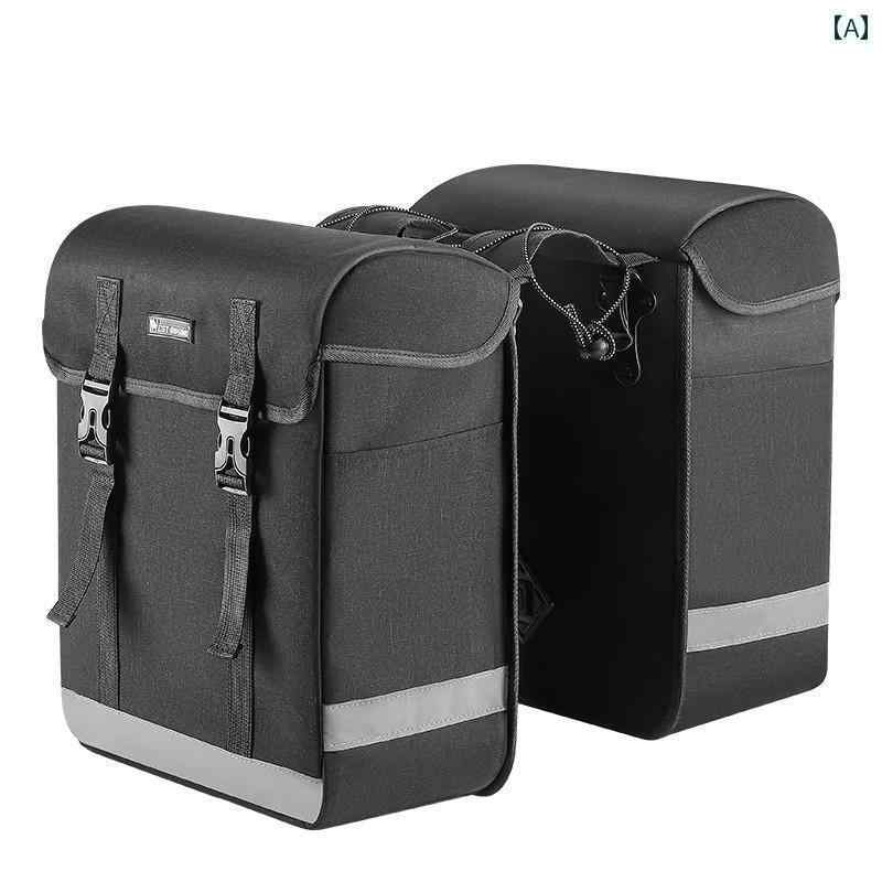 マウンテンバイク　ホルダー　バッグ West Rider マウンテンバイク バック シート バッグ シェルフ パニエ バッグ大容量 テールバッグ ドライバー 収納 サイクリング アクセサリー