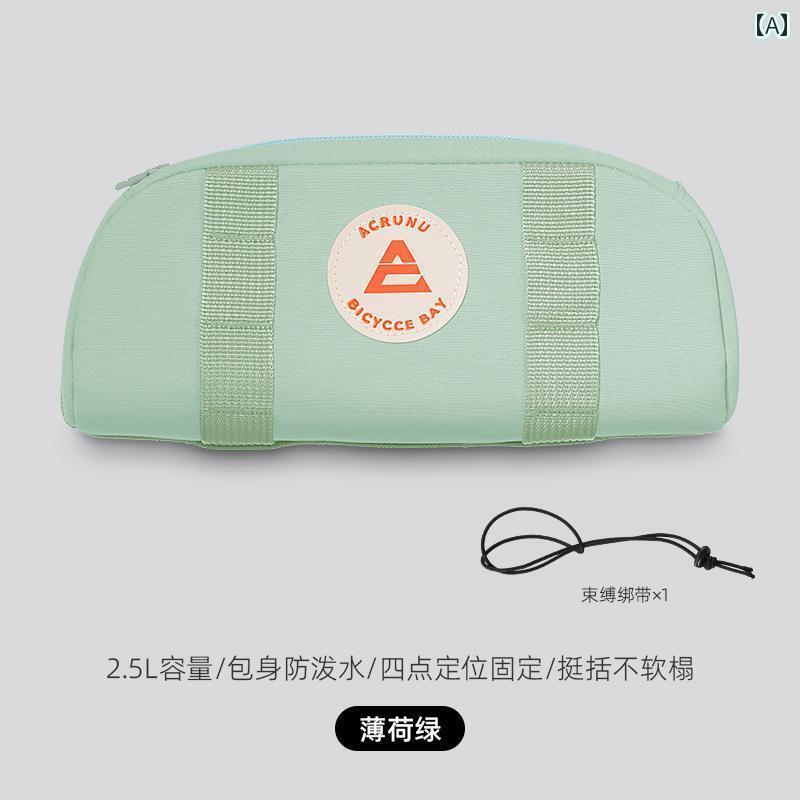 マウンテンバイク　ホルダー　バッグ Aierlun 自転車 バッグ ロード バイク マウンテンバイク フロント ライディング ビーム トップ チューブ ハンドル バー