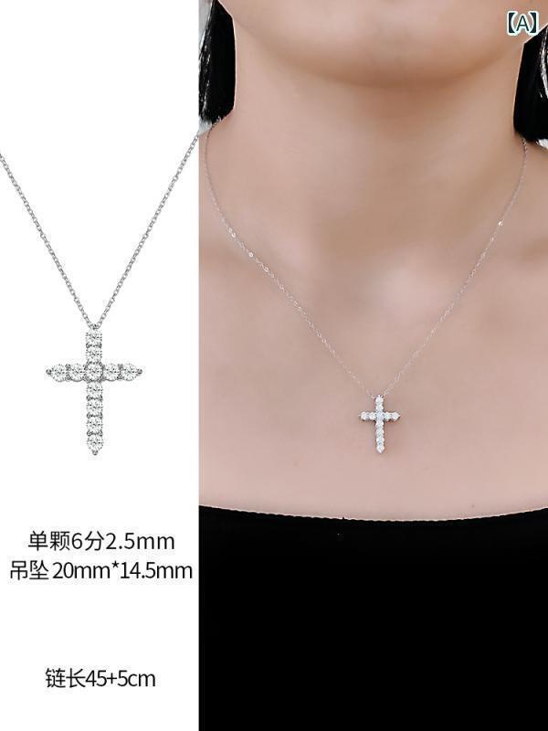 ネックレス　十字架　クロス モ アッサ ナイト クロス ネックレス シルバーメッキ プラチナ フル ライ..