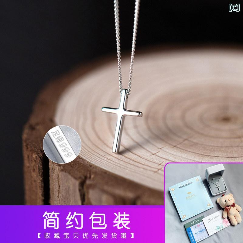 ネックレス　十字架　クロス クロス ネックレス メンズな 999 スター リング シル...