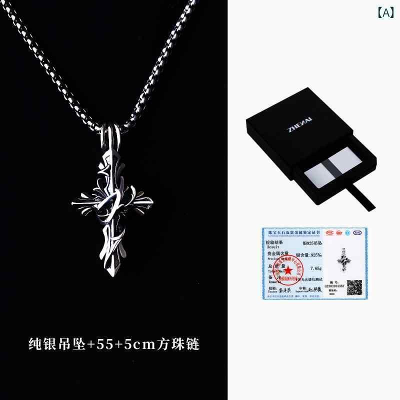 ネックレス　十字架　クロス Oracle ヴィンテージ スター リング シルバー クロス ネックレス セーター..