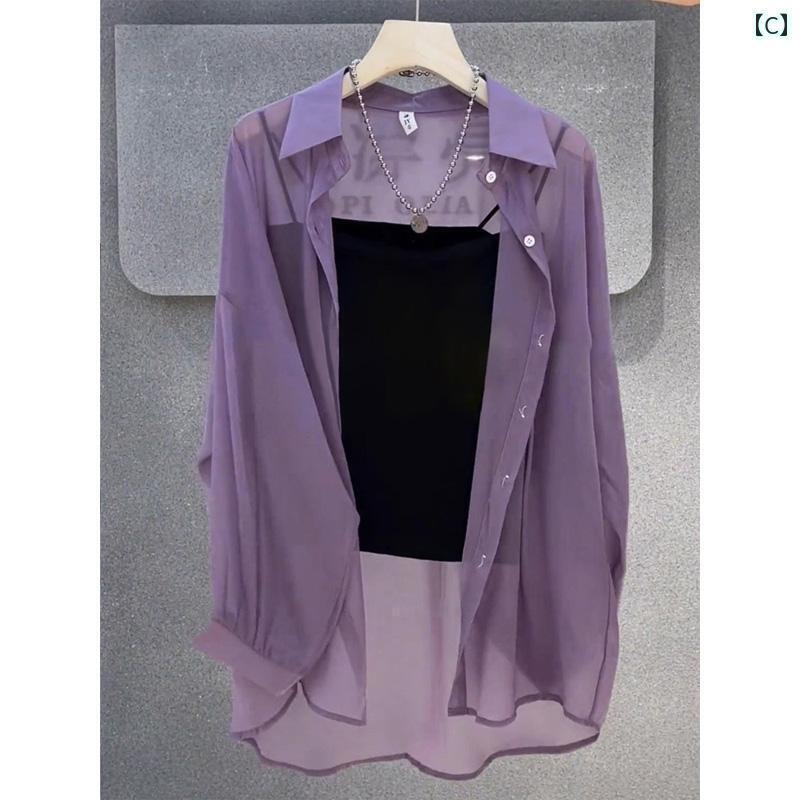 パーカー　薄手　カジュアル 夏用の 女性用 ホワイト シフォン 日焼け防止 カーデ...