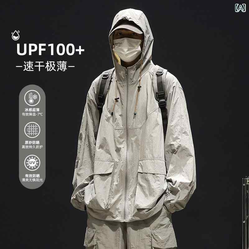 パーカー　薄手　カジュアル 戦士 UPF 100 日焼け防止 服 メンズ 夏 2025 薄手 冷感 通気性 アサルト ジャケット