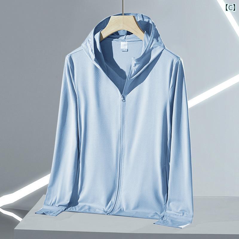 パーカー　薄手　カジュアル 日焼け防止 服 メンズ 夏の 氷の 絹の 薄手 通気性の ...