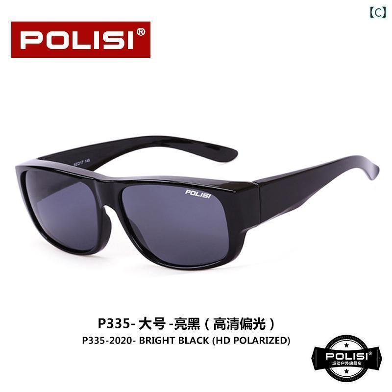 サングラス　レンズ　おしゃれ 近視用 偏光 サングラス メンズ 運転用 クリップ オン メガネ レディース 日焼け防止(4)