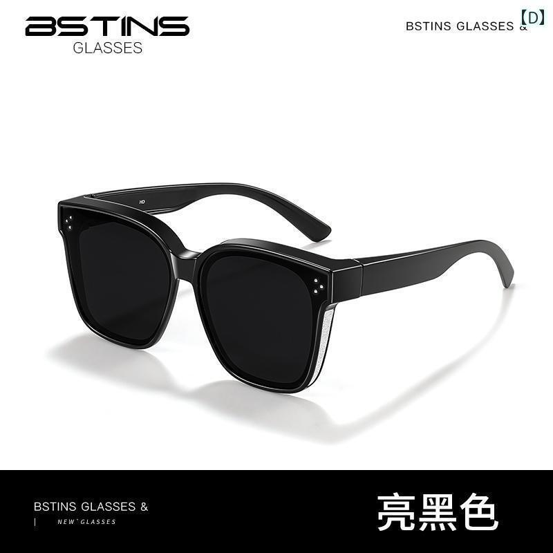 サングラス　レンズ　おしゃれ 近視 メガネ 女性用 特殊 アウター サングラス 2025年 新型 クリップ オ..