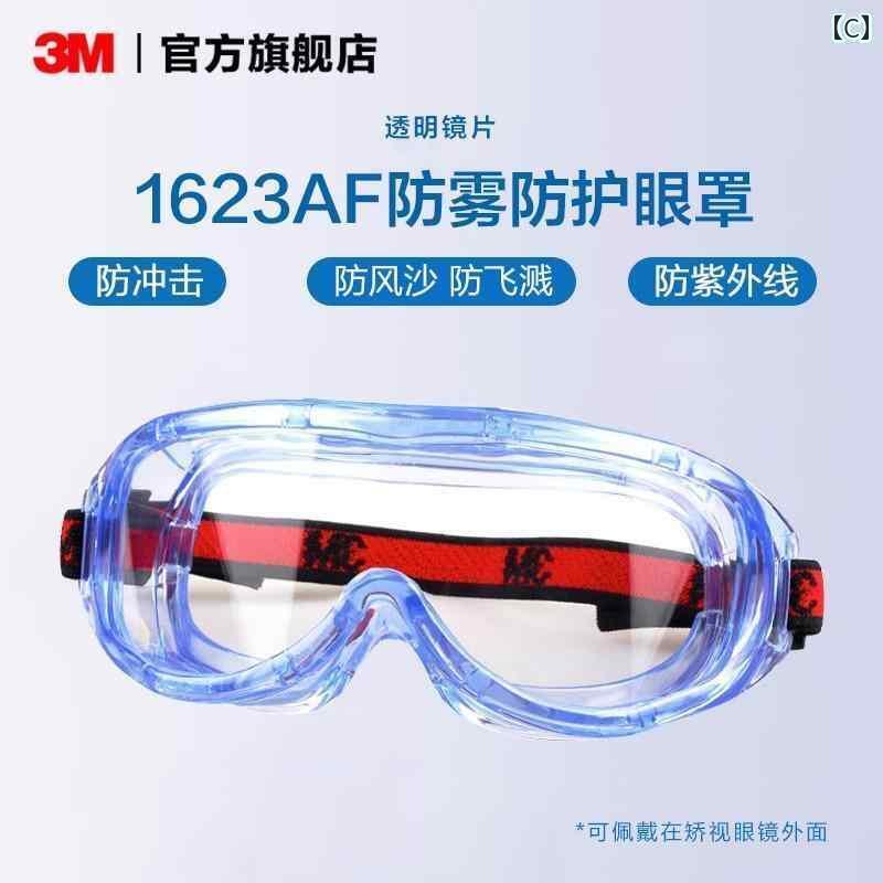 サングラス　レンズ　おしゃれ 3 M 防風 ゴーグル 労働 保護 飛 沫 防止 工場 サイクリング 曇り 止め 防塵 研磨 UV メガネ アイマスク(4)