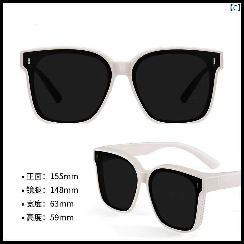 サングラス　めがね　スタイリッシュ サングラスは メンズ レディースの 近視 メガネに 装着 可能 同じ..