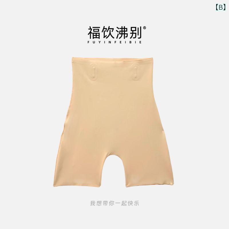 レディース　レギンス　シャーク 【 福 銀 飛 貝】 大きいサイズ 太め mm ハイウエスト 腹部 パンツ お..