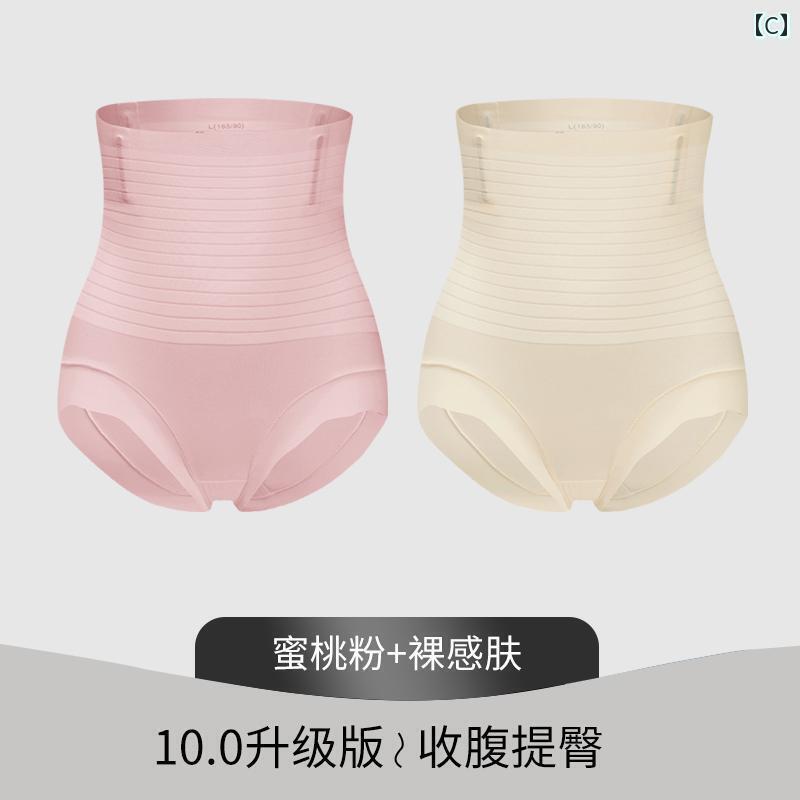 レディース　レギンス　シャーク ハイウエストで お腹が 小さい レディース シーム...