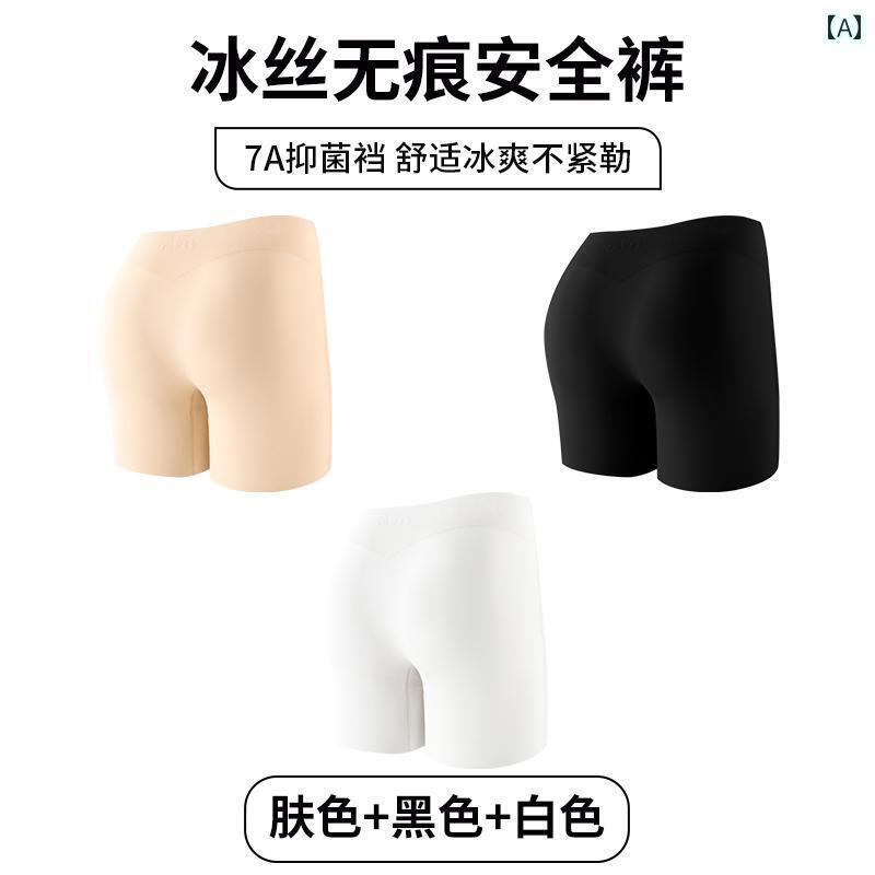 レディース　レギンス　シャーク キャットマン ボクサー 安全 パンツ 女性 2025 露...