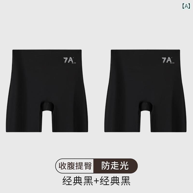 レディース レギンス シャーク 女性用 露出 防止 安全 パンツ 2025夏 レギンスは アウターと しても 着用 可能 ボクサー スリーインワン 下着