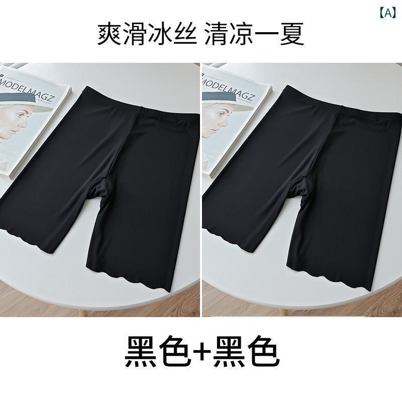 Other - レディース　レギンス　シャーク 女性 用 冷感 安全 パンツ 露出 防止 丸まり 夏用 薄手 ツー イン ワン 下着 延長 5点 ボトム ショーツ