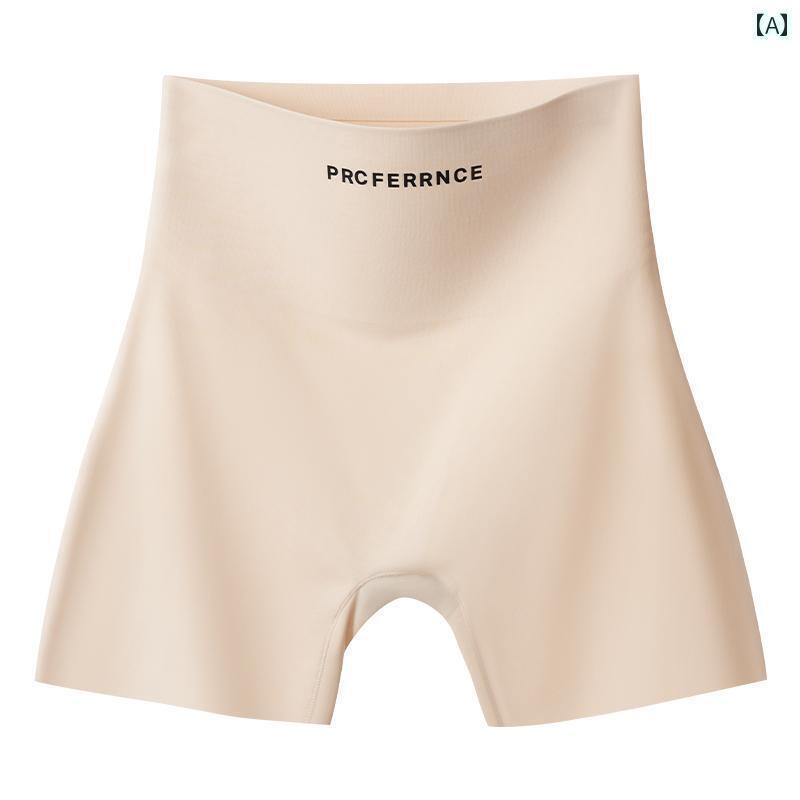 レディース レギンス シャーク 南極 安全 パンツ レディース 抗 露出 夏 薄型 ヒップ アップ 腹部 2025 新型 スリーインワン ボクサー レギンス