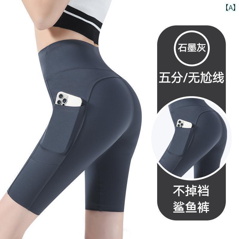 レディース　レギンス　シャーク キャットマンの 5点 ポケット シャーク パンツは 夏の アウターと し..