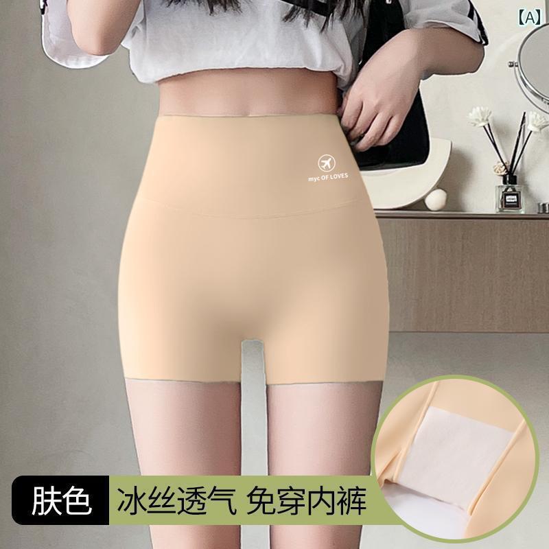 レディース　レギンス　シャーク 女性用 シャーク パンツ 夏用 薄手 露出 防止 安全 下着 不要 ハイウエスト お腹を コントロール する ヨガ ショーツ(4)