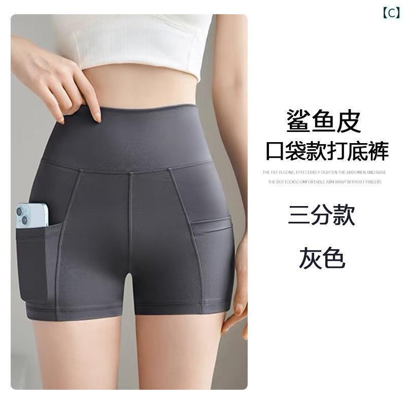 ��ǥ��������쥮�󥹡����㡼�� 12 ���㡼�� �ѥ�� ��ǥ����� 3�� �ݥ��å� �쥮�� �С��ӡ� ���硼�� �������������� Ϫ�� �ɻ� ʢ�� ��ե�