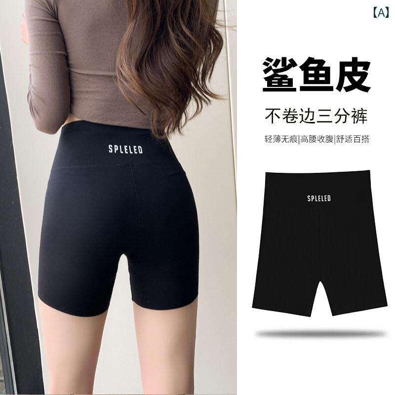 Other  - レディース　レギンス　シャーク 夏の アウターと して 着用 できる 女性用 七分丈 シャーク パンツ 薄 底 ショート 腹部と ヒップを 引き締める 露出 防止の 冷感 ヨガ 安全