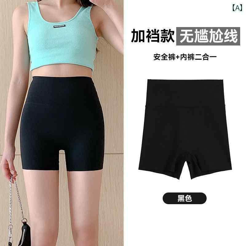 レギンス　パンツ　レディース シャーク パンツ レディース 夏 シームレス 安全 下着 ツー イン ワン ..