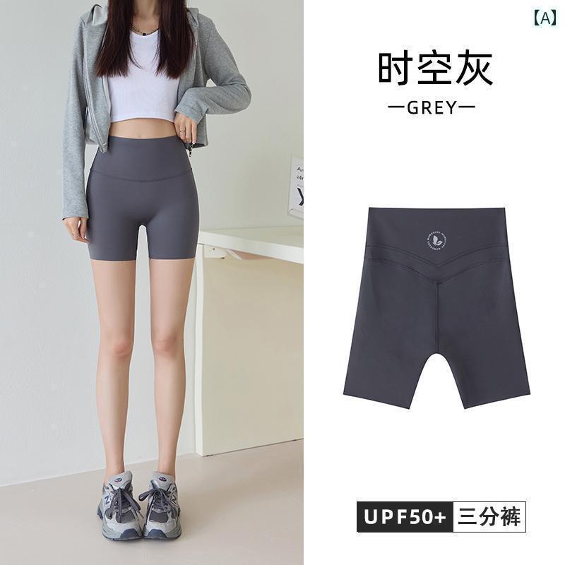 レギンス　パンツ　レディース 夏の 露出を 防ぐ シームレスな 腹部と ヒップを 上げる 女性用 安全 パ..