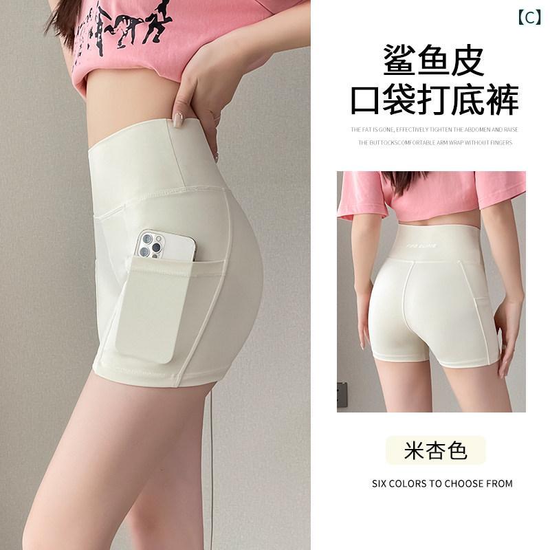 レギンス　パンツ　レディース 女性用 ポケット 付き シャーク パンツ 夏用 薄手 ...