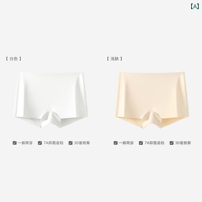 レギンス　パンツ　レディース ホワイト 安全 パンツ レディース アンチ 露出 冷感 シームレス ミニ ス..