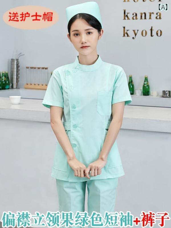 作業服　美容　医療 ナース 制服 スプリット 薬局 公 国 グリーン 救急 科 病院 保健 学校 クリニック ..