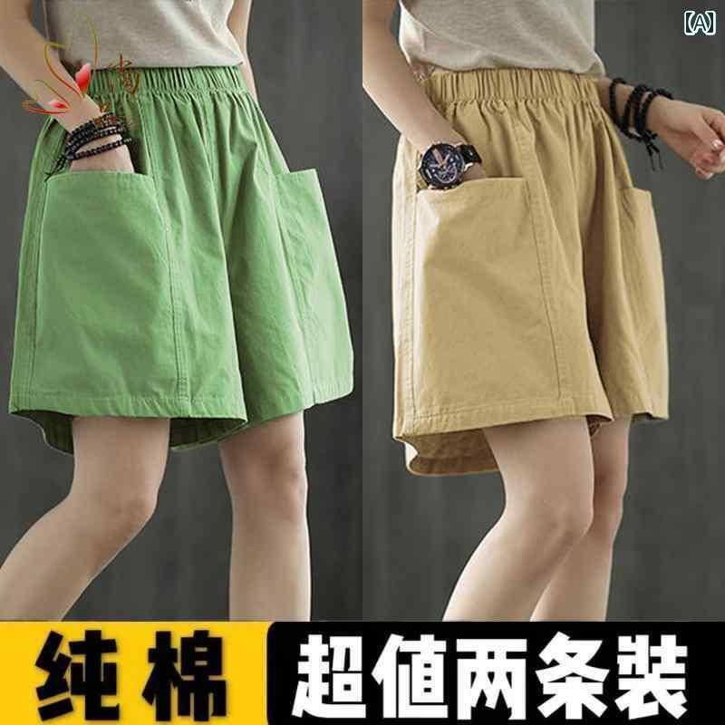 レディース　フィットネス　レギン