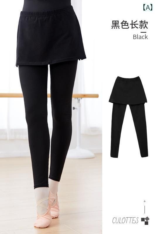 レディース　フィットネス　レギン