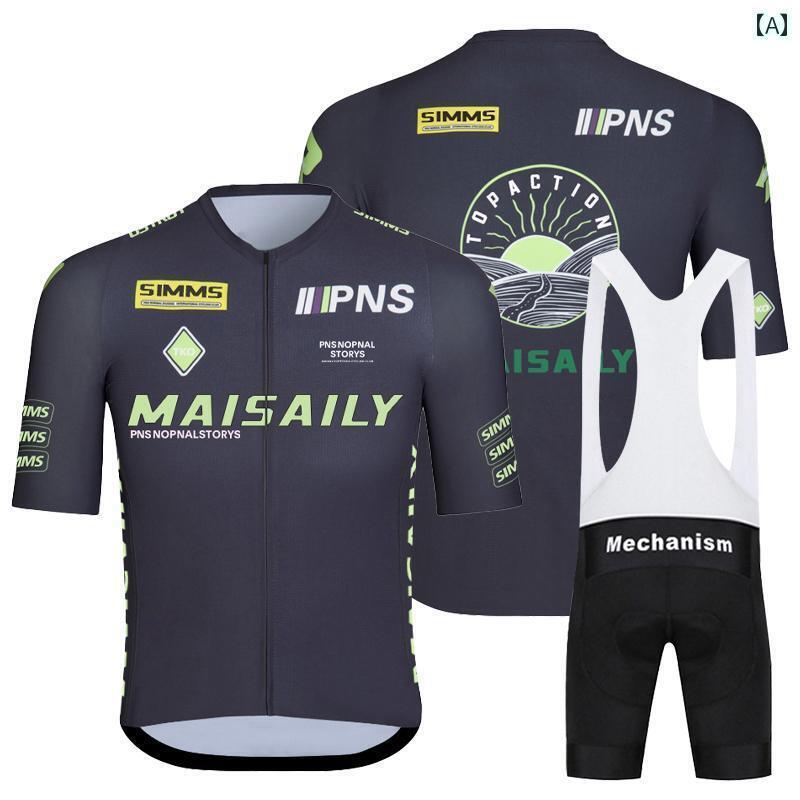 パンツ　スポーツ　ランニング ラン パダ 春と 夏 通気性 サイクリング スーツ メンズスーツ トップス 半袖 ショート パンツ 自転車 ロード バイク マウンテンバイク メンズ