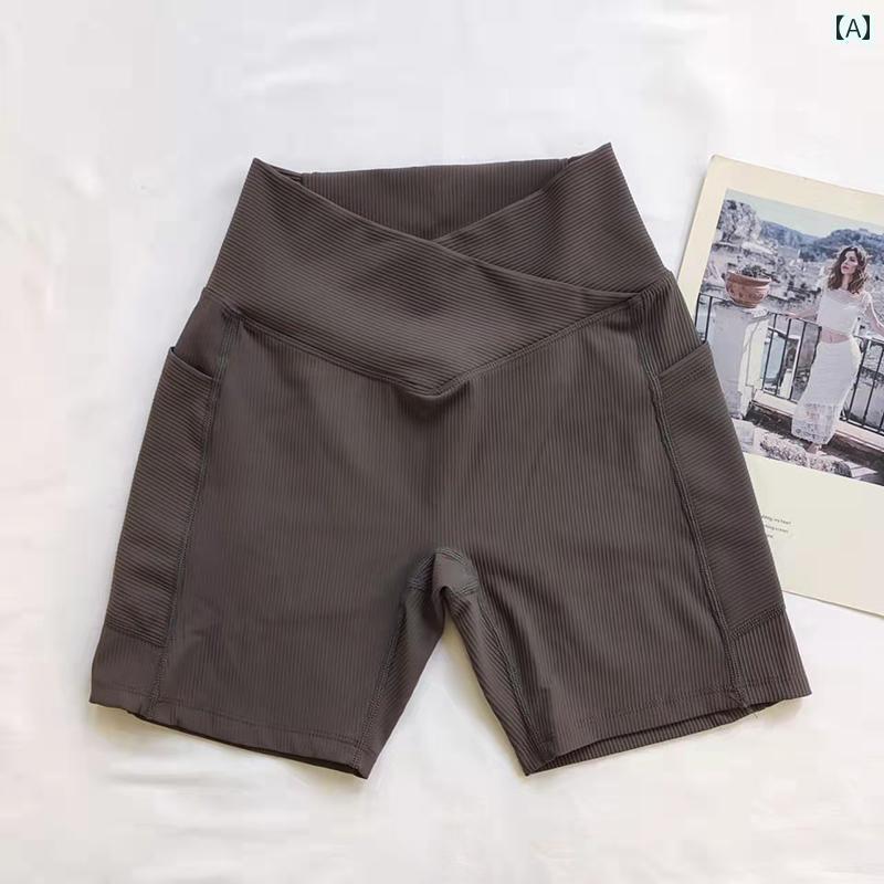 パンツ スポーツ ランニング ダブル ポケット クロス ウエスト タイト スリム サイクリング ショーツ アウトドア スポーツ トレーニング 速乾 ランニング ヨガ