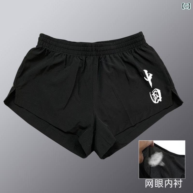 パンツ　スポーツ　ランニング マラソン プロ ランニング パンツ ショート スポー...