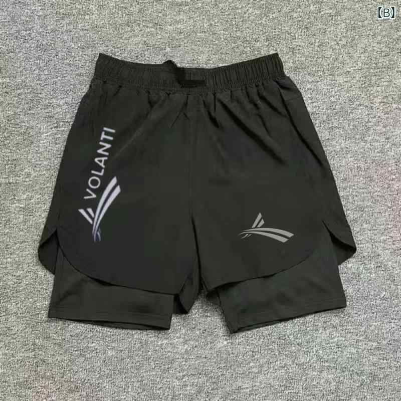 パンツ　スポーツ　ランニング Volan 陸上 競技 トレーニング ランニング 速乾 パ...