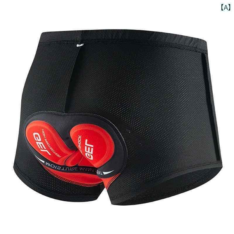 パンツ　スポーツ　ランニング Ridphants サイクリング ブリーフ 男女兼用 GEL シリコンパッド 通気性 ..