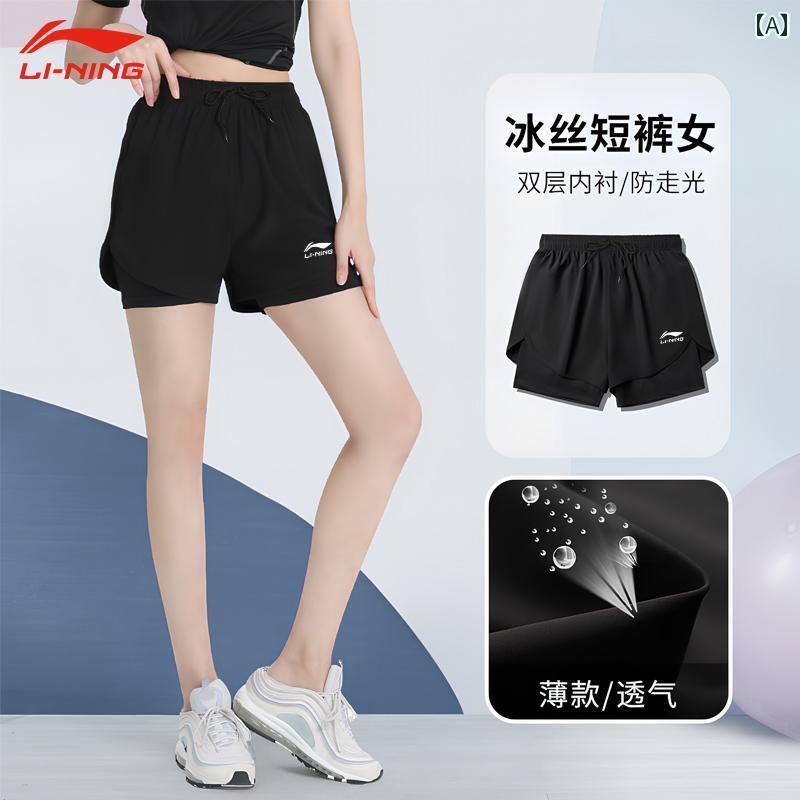 パンツ　スポーツ　ランニング 李 寧 スポーツ ショーツ レディース 2025 夏 冷感 速乾 裏地 露出 防止 パンツ ランニング マラソン