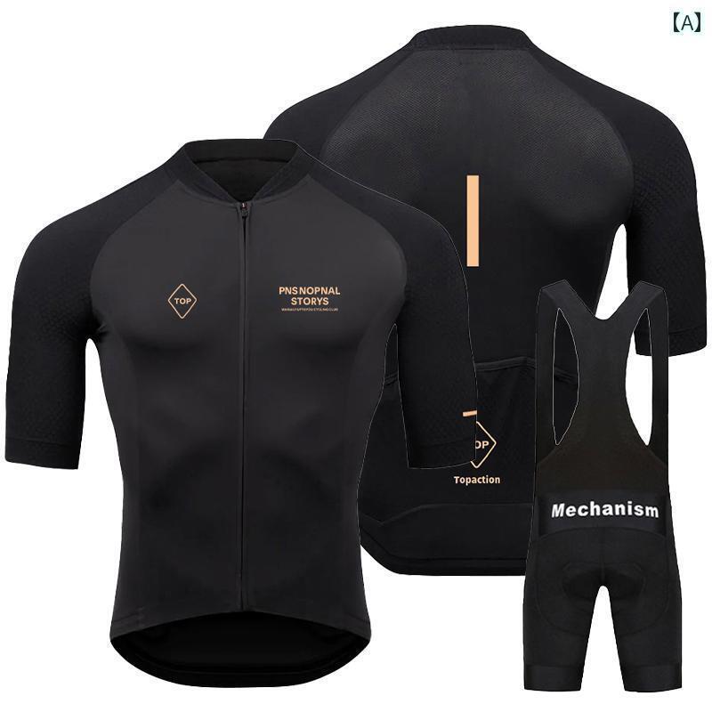 パンツ　スポーツ　ランニング PAS 夏用 通気性 サイクリング スーツ メンズスーツ トップス 半袖 ショート パンツ 自転車 ロード バイク マウンテンバイク ミルク シルク