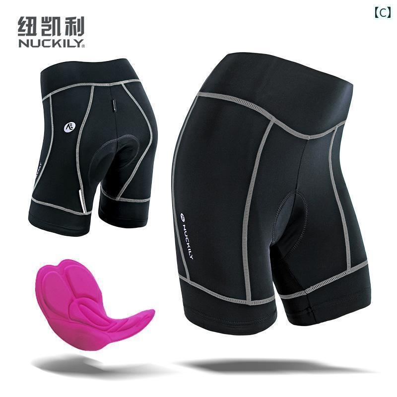 パンツ　スポーツ　ランニング NUCKILY サイクリング パンツ レディース サイクリングジャージ シリコンパッド 衝撃 吸収 プロ ダイナミック ショーツ