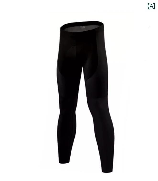 パンツ スポーツ ランニング サイクリング ショーツ ズボン 黒 男女兼用 春夏 秋 ロングショーツ マウンテンバイク ウェア パンツ サイクリングウェア