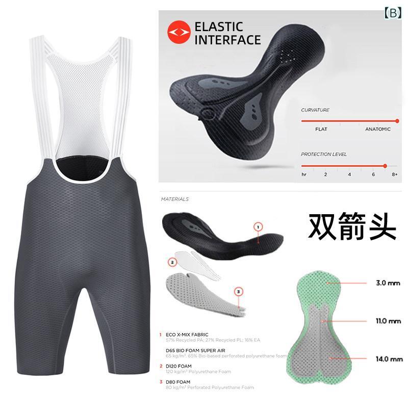 パンツ　スポーツ　ランニング SWG Mingsheng 新型 サイクリング ビブ ショーツ メ...