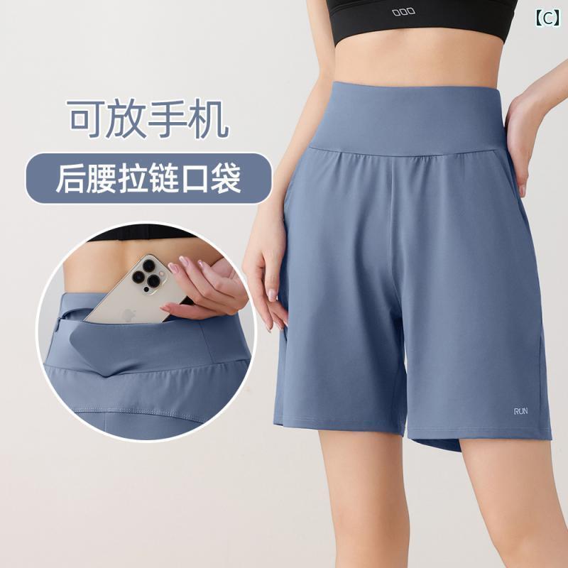 パンツ　スポーツ　ランニング 夏の 女性用 スポーツ ショーツ 4点 フィットネス ...