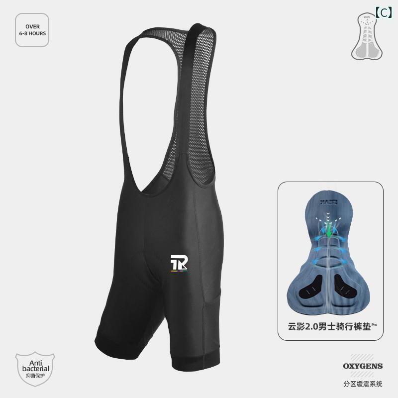 パンツ　スポーツ　ランニング 春秋 ロード マウンテンバイク サイクリング パンツ ビブ ショーツ メンズ 夏 自転車 通気性 ジャンプスーツ