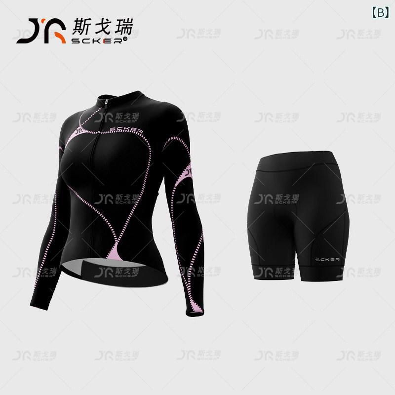 パンツ　スポーツ　ランニング Sgorri イタリアン リング ピンク サイクリングジャ...