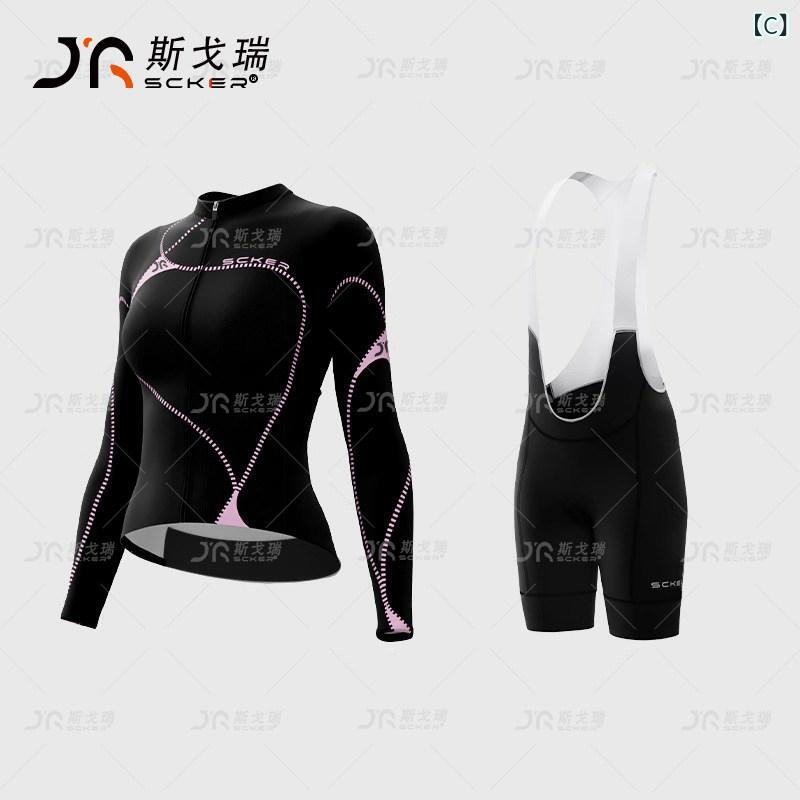 パンツ　スポーツ　ランニング Sgorri イタリアン リング ピンク サイクリングジャ...