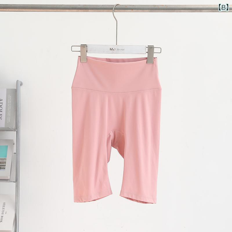 パンツ　スポーツ　ランニング ルル 同じ スタイル レディース ハイウエスト タイト スポーツ ショーツ 夏 薄着 ベリー ヒップ リフト ヨガ