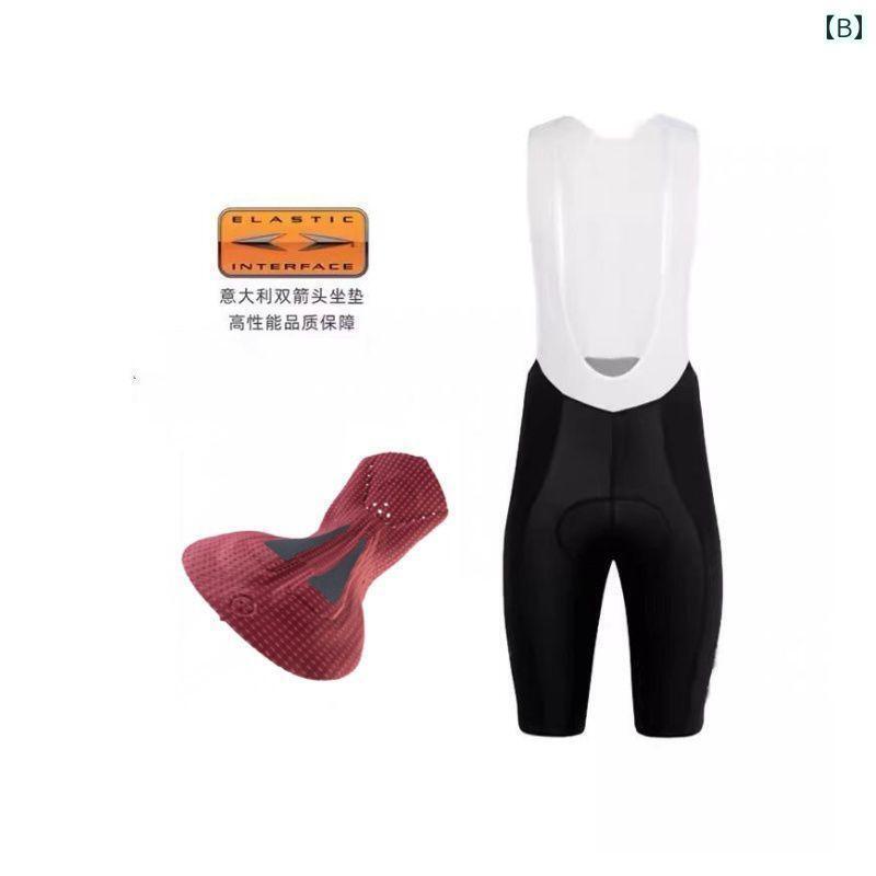 スポーツ　パンツ　フィットネス 高 密度の 赤い ダブルアロー シート クッション 自転車 夏 マウンテ..