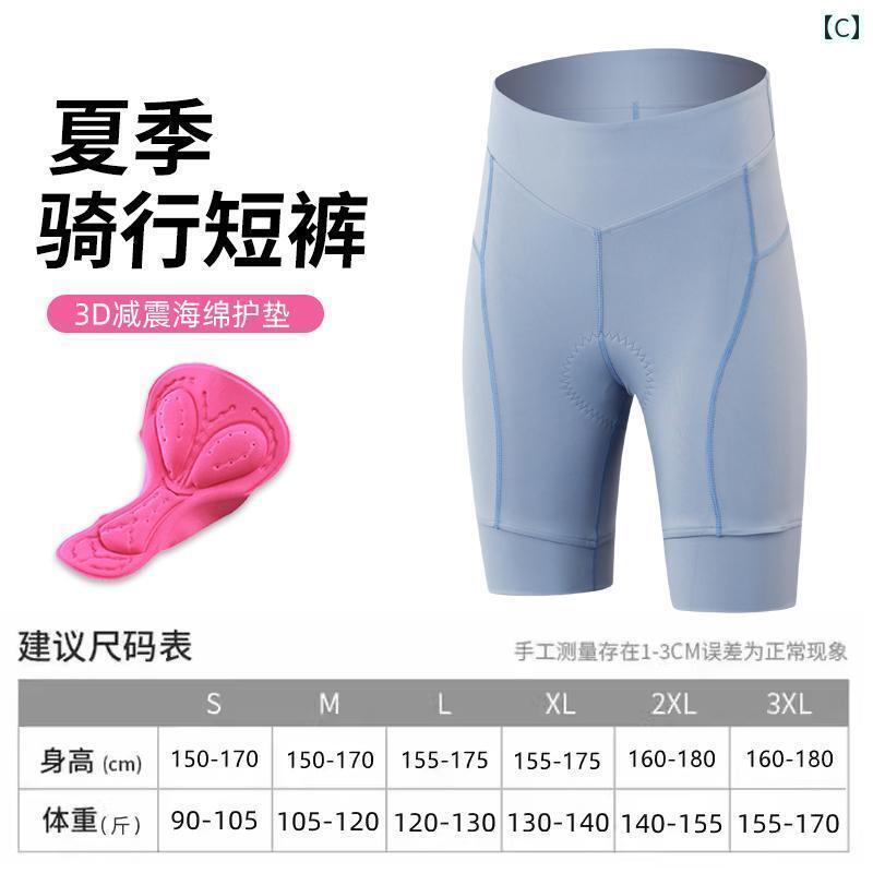 ���ݡ��ġ��ѥ�ġ��ե��åȥͥ� ��������� �ѥ�� ��ǥ����� ���硼�� �� ���ݥ󥸥ѥå� �ϥ��������� ��� ������ �Х��� �׷� �ۼ� �̵��� ��ž�� ����